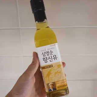 Elin님이 올린 리뷰 사진 1