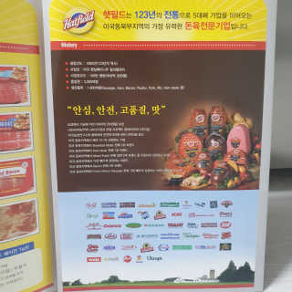 여온님이 올린 리뷰 사진 3