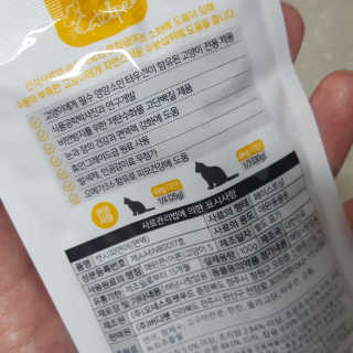 미야님이 올린 리뷰 사진 3