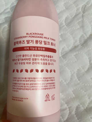 오잉님이 올린 리뷰 사진 3