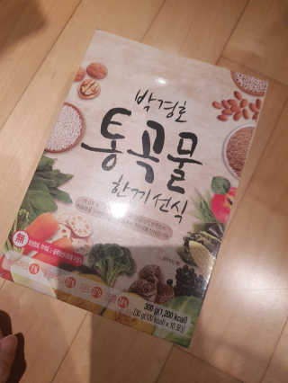 정윤경님이 올린 리뷰 사진 3