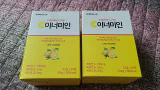 이너미인 VITAMIN-C 700 — 5점을 준 리뷰어가 2020년 9월 올린 사용 사진