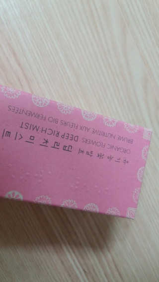 mm님이 올린 리뷰 사진 1