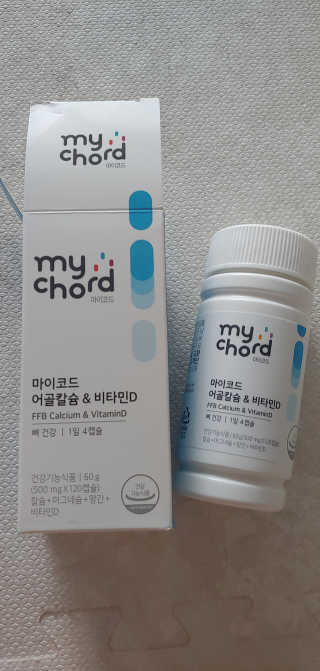 JW중외제약 마이코드 어골칼슘 비타민D — 3점을 준 리뷰어가 2020년 8월 올린 사용 사진