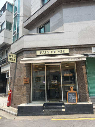 샤키님이 올린 리뷰 사진 1