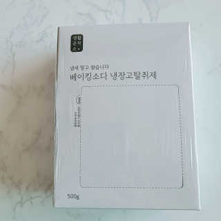 쮸디님이 올린 리뷰 사진 2