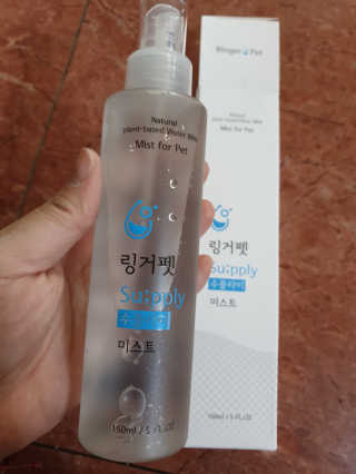 아리네님이 올린 리뷰 사진 1