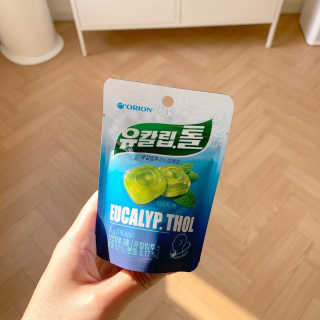킴소은님이 올린 리뷰 사진 2