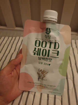[꾸콤] 참참 OOTD쉐이크 담백한 일주일세트 50g x 5 — 5점을 준 리뷰어가 2020년 9월 올린 사용 사진