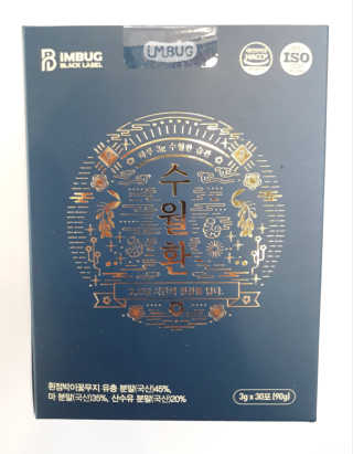 리상추님이 올린 리뷰 사진 3