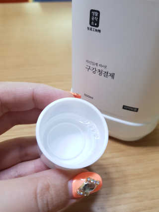 jjunzi님이 올린 리뷰 사진 3