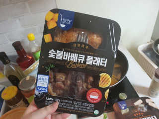 하린님이 올린 리뷰 사진 1