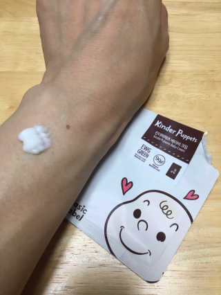 오리부인님이 올린 리뷰 사진 3