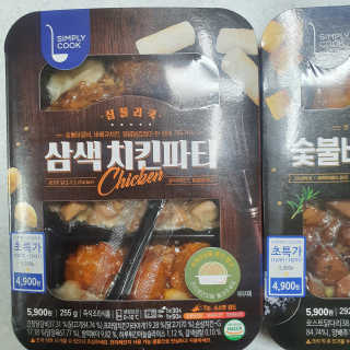 제이드님이 올린 리뷰 사진 3