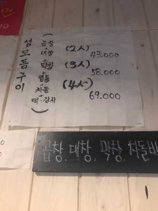 택이님이 올린 리뷰 사진 2