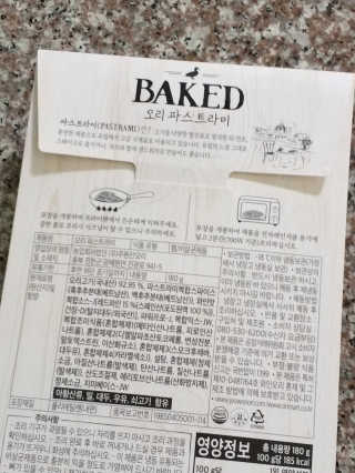 세유니님이 올린 리뷰 사진 2