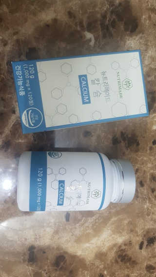 별이엄마님이 올린 리뷰 사진 3