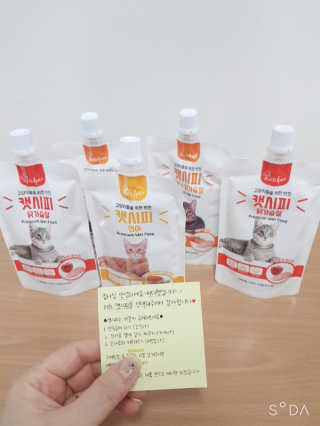 엘리님이 올린 리뷰 사진 3