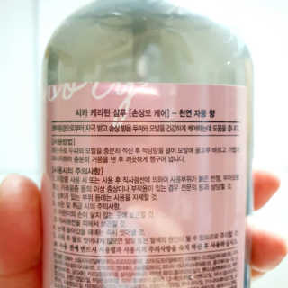 꾹이맘님이 올린 리뷰 사진 3