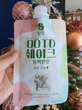 시아맘님이 올린 리뷰 사진 2
