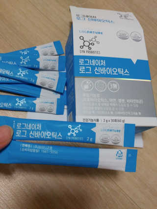 HaeryRim님이 올린 리뷰 사진 1