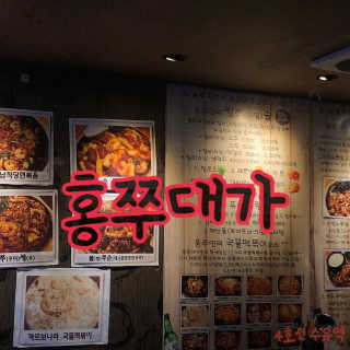 미라미님이 올린 리뷰 사진 1