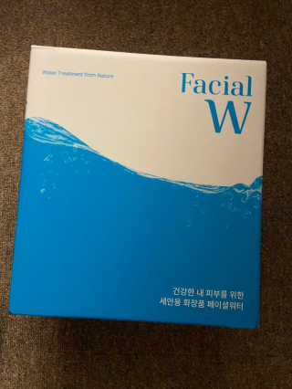 베일리님이 올린 리뷰 사진 1