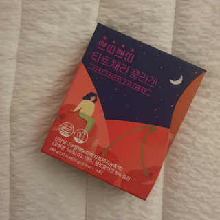 서울약사신협_쁘띠쁘띠타트체리콜라겐_20g x 14포 — 5점을 준 리뷰어가 2020년 12월 올린 사용 사진