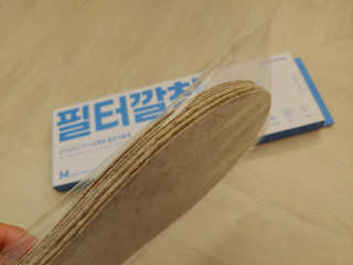 치르치르님이 올린 리뷰 사진 3