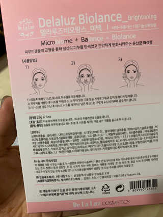 최강최린맘님이 올린 리뷰 사진 3