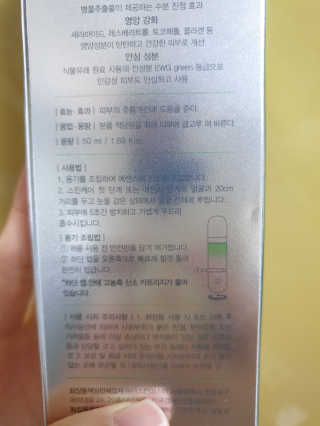 순둡님이 올린 리뷰 사진 3