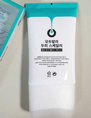 이아님이 올린 리뷰 사진 4