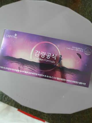 캄자님이 올린 리뷰 사진 1