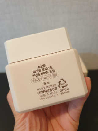 서하사랑맘님이 올린 리뷰 사진 2