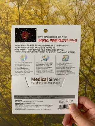 보님이 올린 리뷰 사진 4