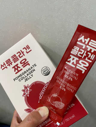 말랑이님이 올린 리뷰 사진 1
