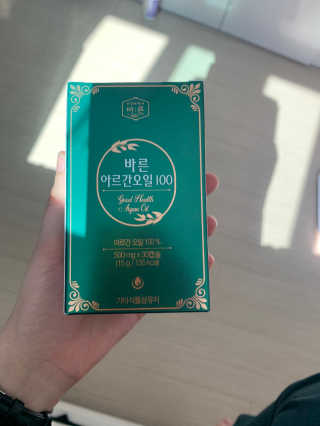 건강한약속 바른 바른 아르간오일100 — 5점을 준 리뷰어가 2020년 11월 올린 사용 사진