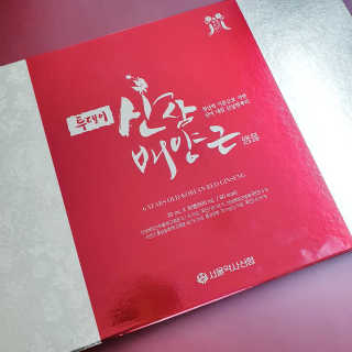 딩이님이 올린 리뷰 사진 1