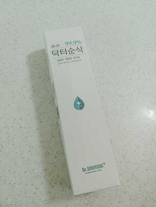꼼양꼬미님이 올린 리뷰 사진 2