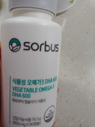 소버스 식물성 오메가3 DHA 600 — 5점을 준 리뷰어가 2020년 4월 올린 사용 사진