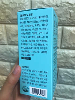 기나긴님이 올린 리뷰 사진 2