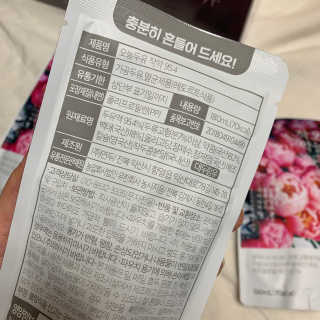 쩐대용님이 올린 리뷰 사진 3