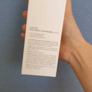 SihwaJeong님이 올린 리뷰 사진 2
