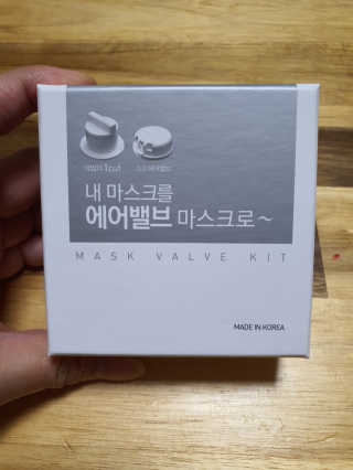 율완윤맘님이 올린 리뷰 사진 1