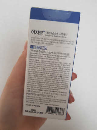 노나님이 올린 리뷰 사진 2