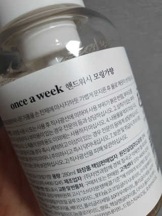 순두부맘님이 올린 리뷰 사진 3