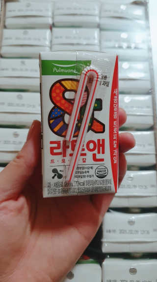 [풀무원녹즙] 어린이 과채음료, 라토앤 트로피칼 1box — 5점을 준 리뷰어가 2020년 10월 올린 사용 사진