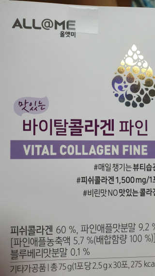 라미맘님이 올린 리뷰 사진 1