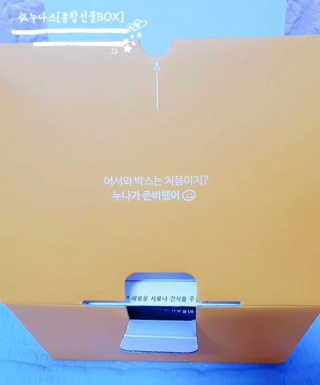 블리블리♡은블리♡님이 올린 리뷰 사진 2
