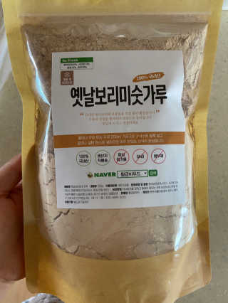 샤샤님이 올린 리뷰 사진 3